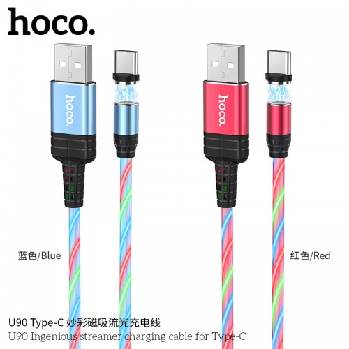 U90 Ingenious Streamer Charging Cable For Type-C